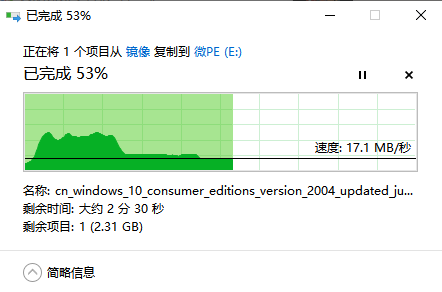 image-20210421101030877